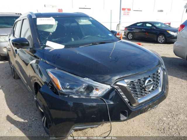 Photo 5 VIN: 3N1CP5CU8KL528740 - NISSAN KICKS 