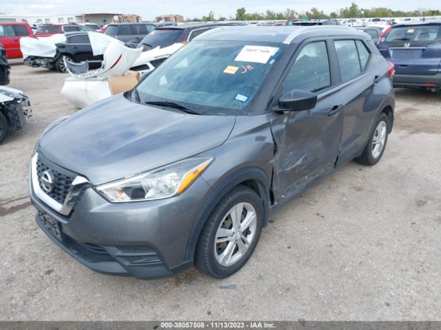 Photo 1 VIN: 3N1CP5CU8KL530441 - NISSAN KICKS 