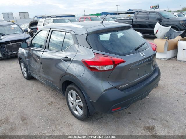 Photo 2 VIN: 3N1CP5CU8KL530441 - NISSAN KICKS 