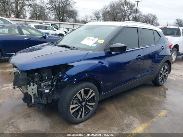 Photo 1 VIN: 3N1CP5CU8KL532769 - NISSAN KICKS 