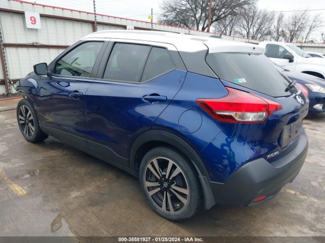 Photo 2 VIN: 3N1CP5CU8KL532769 - NISSAN KICKS 