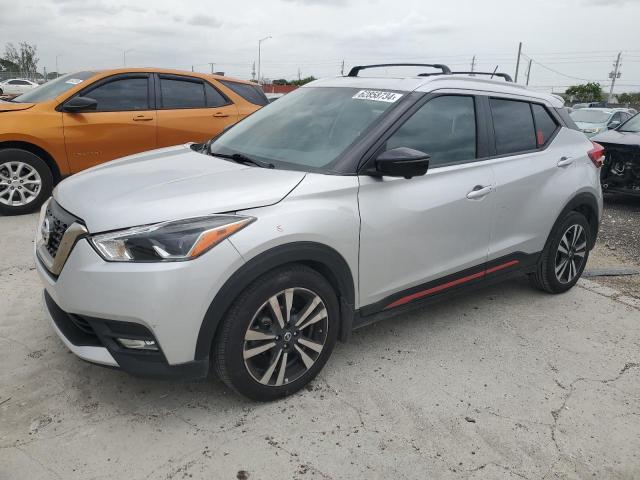 Photo 0 VIN: 3N1CP5CU8KL533145 - NISSAN KICKS 