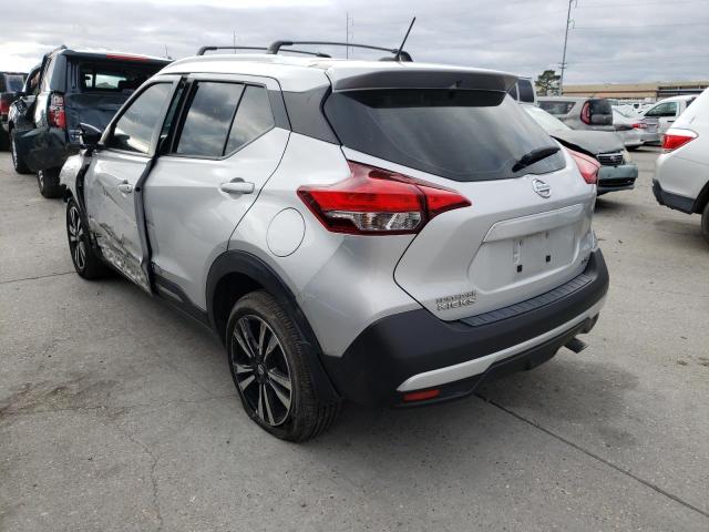 Photo 2 VIN: 3N1CP5CU8KL533145 - NISSAN KICKS 