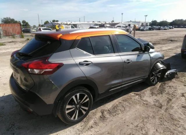 Photo 3 VIN: 3N1CP5CU8KL540421 - NISSAN KICKS 