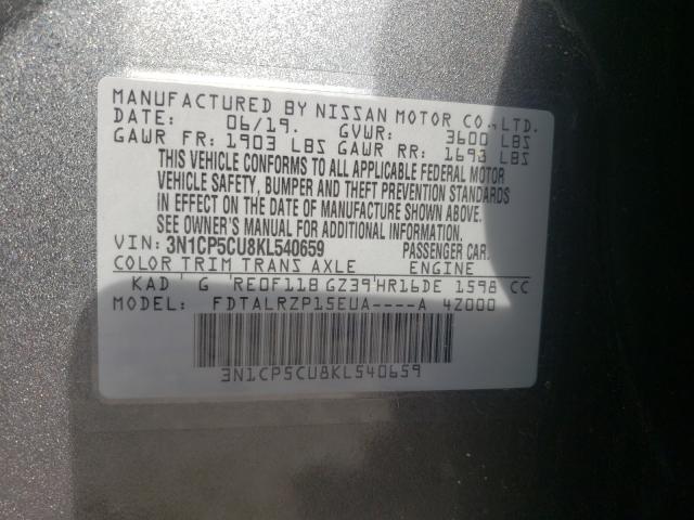 Photo 9 VIN: 3N1CP5CU8KL540659 - NISSAN KICKS S 