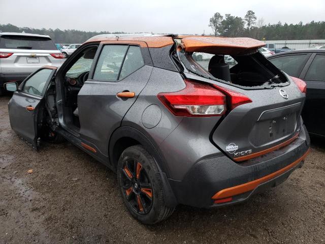 Photo 2 VIN: 3N1CP5CU8KL543240 - NISSAN KICKS S 