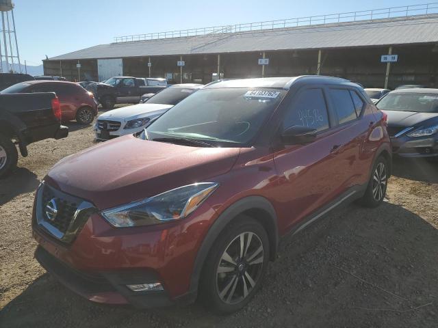 Photo 1 VIN: 3N1CP5CU8KL544808 - NISSAN KICKS S 