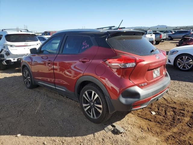 Photo 2 VIN: 3N1CP5CU8KL544808 - NISSAN KICKS S 