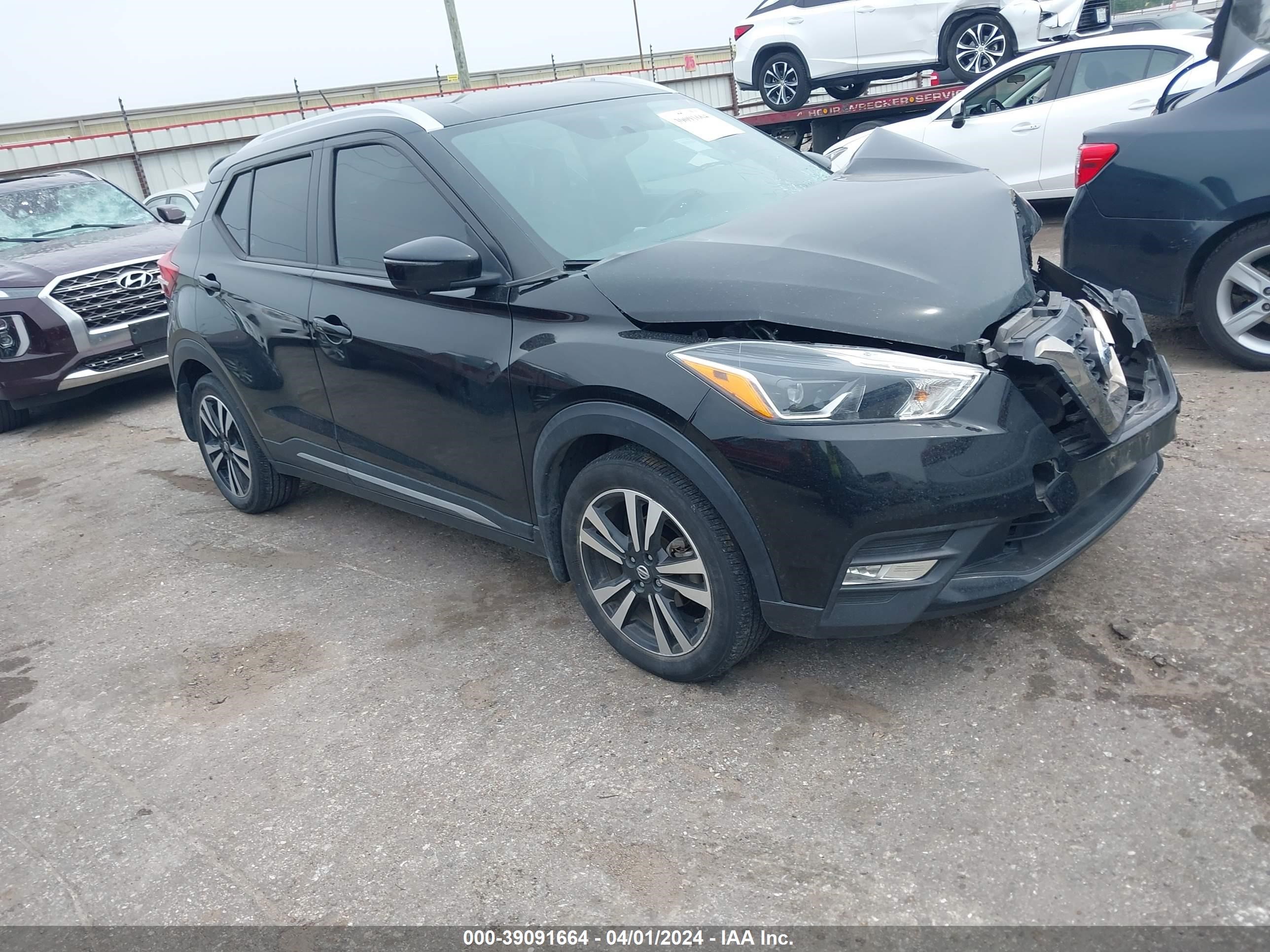 Photo 0 VIN: 3N1CP5CU8KL545330 - NISSAN KICKS 