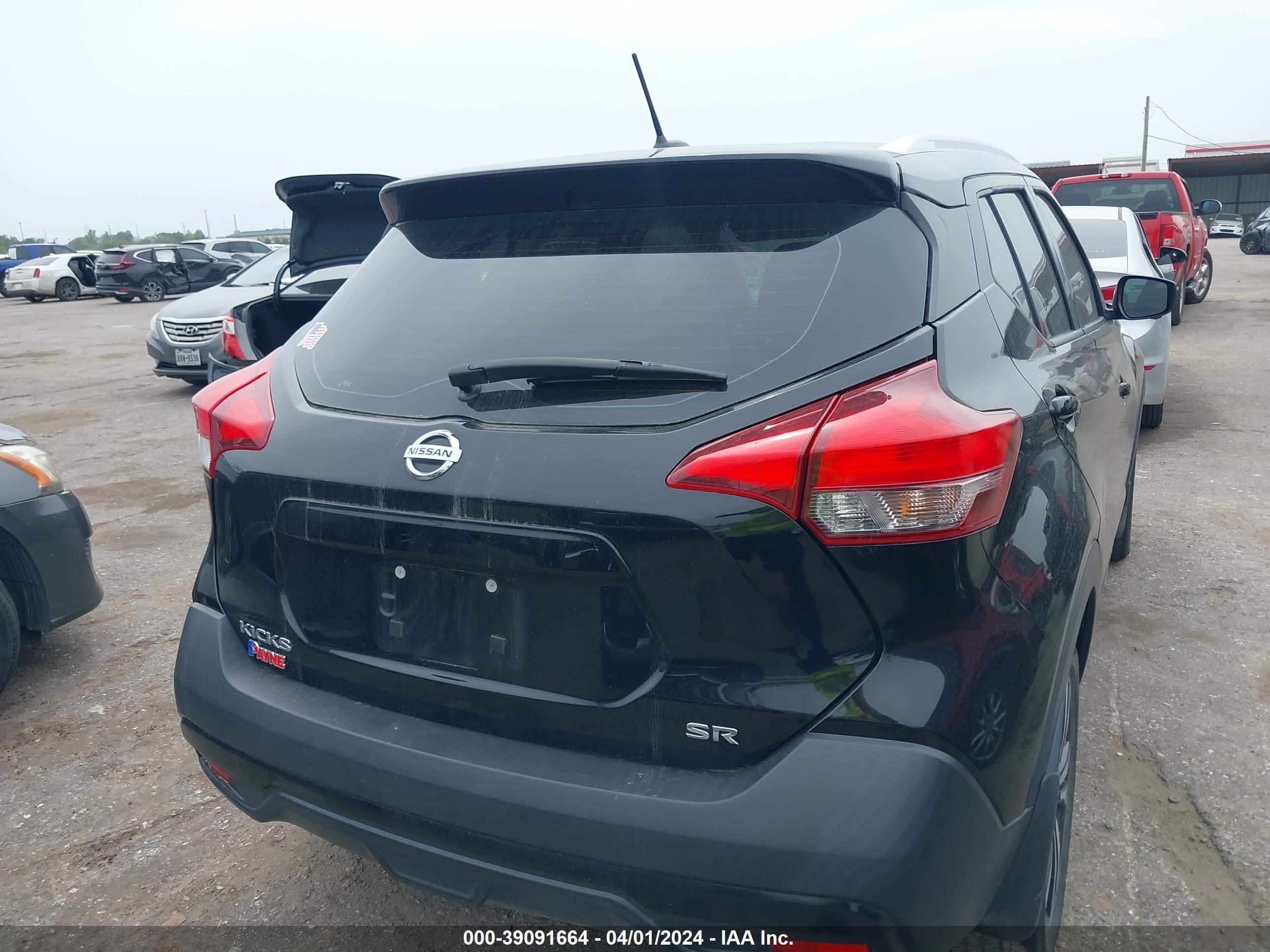 Photo 15 VIN: 3N1CP5CU8KL545330 - NISSAN KICKS 