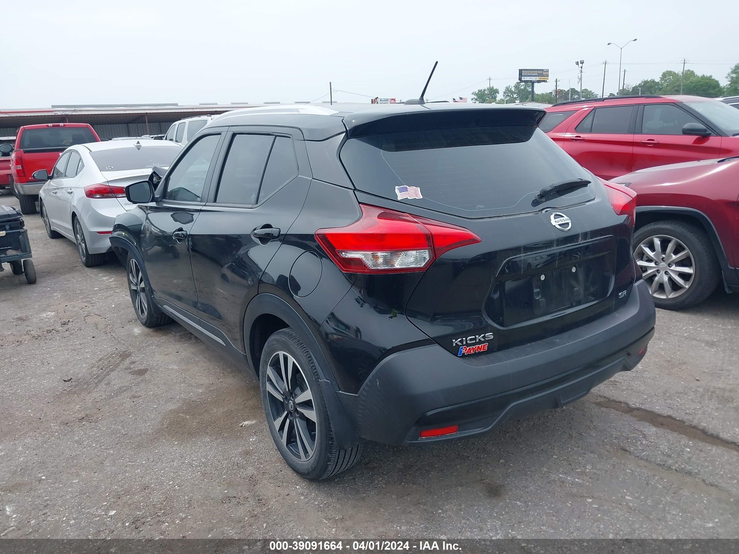 Photo 2 VIN: 3N1CP5CU8KL545330 - NISSAN KICKS 