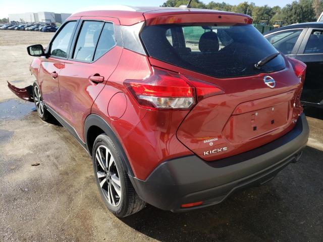 Photo 2 VIN: 3N1CP5CU8KL546946 - NISSAN KICKS S 