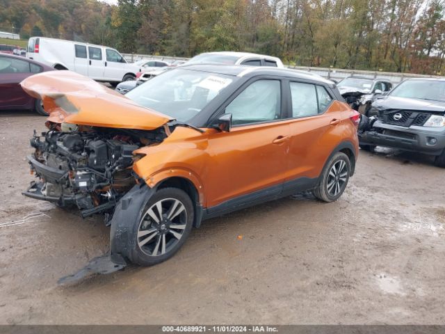 Photo 1 VIN: 3N1CP5CU8KL549071 - NISSAN KICKS 