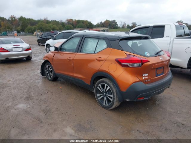 Photo 2 VIN: 3N1CP5CU8KL549071 - NISSAN KICKS 