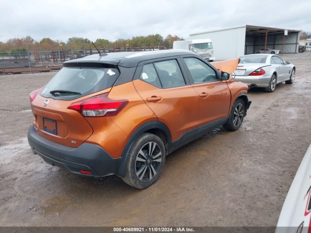 Photo 3 VIN: 3N1CP5CU8KL549071 - NISSAN KICKS 