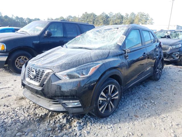 Photo 1 VIN: 3N1CP5CU8KL553170 - NISSAN KICKS S 