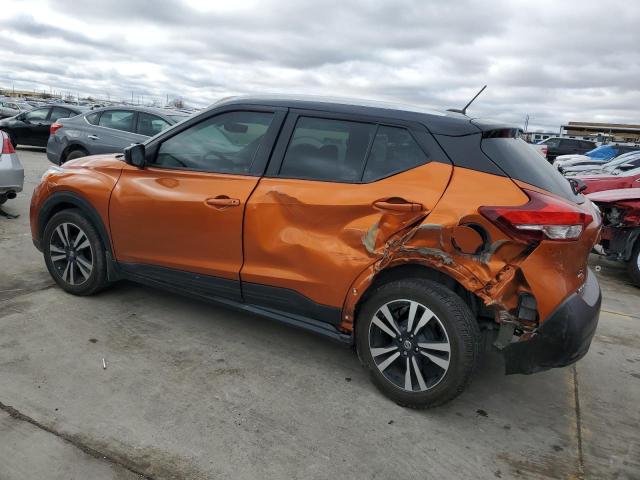 Photo 1 VIN: 3N1CP5CU8KL553668 - NISSAN KICKS 