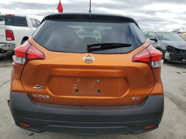 Photo 5 VIN: 3N1CP5CU8KL553668 - NISSAN KICKS 