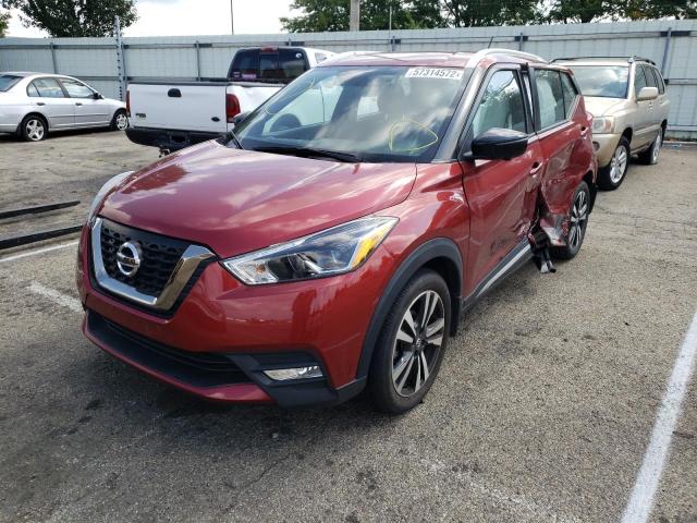 Photo 1 VIN: 3N1CP5CU8KL556568 - NISSAN KICKS S 