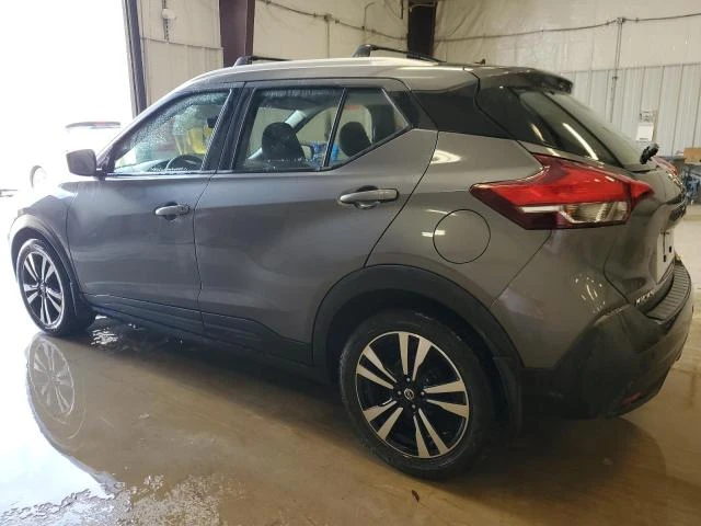 Photo 1 VIN: 3N1CP5CU8KL558837 - NISSAN KICKS S 