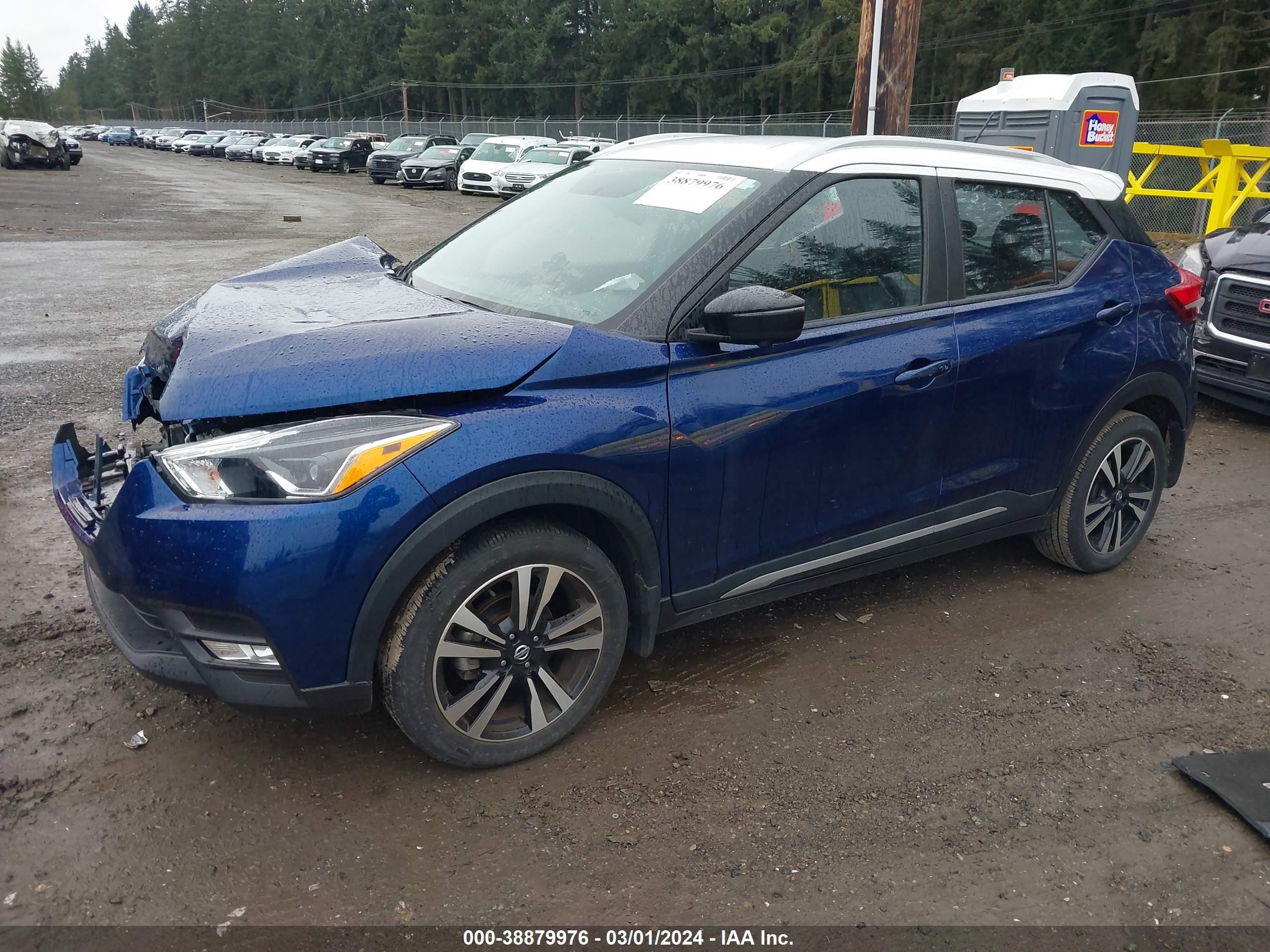 Photo 1 VIN: 3N1CP5CU9JL506101 - NISSAN KICKS 