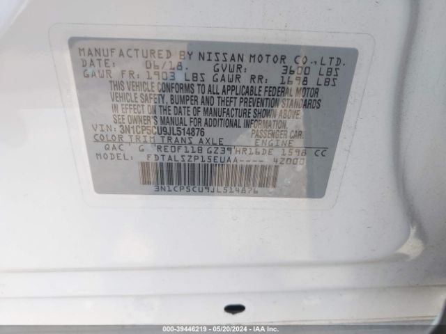 Photo 8 VIN: 3N1CP5CU9JL514876 - NISSAN KICKS 