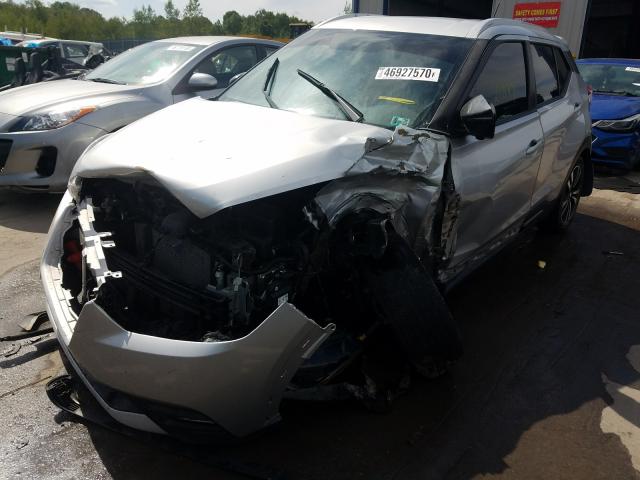 Photo 1 VIN: 3N1CP5CU9JL515655 - NISSAN KICKS S 