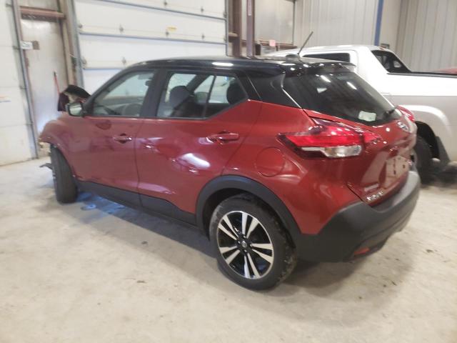 Photo 1 VIN: 3N1CP5CU9JL519012 - NISSAN KICKS S 