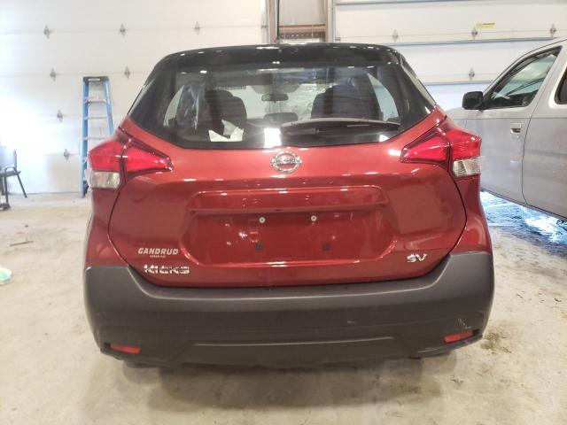 Photo 5 VIN: 3N1CP5CU9JL519012 - NISSAN KICKS S 