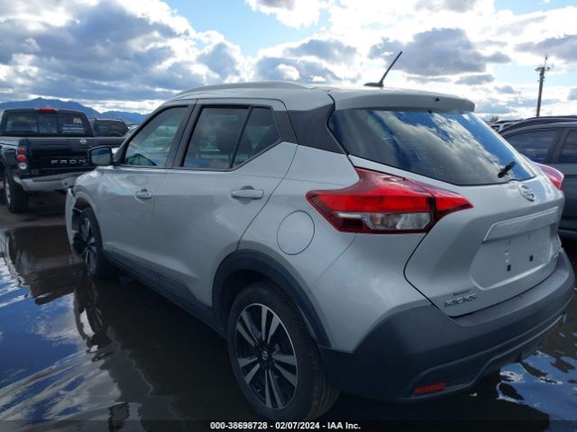 Photo 2 VIN: 3N1CP5CU9JL523092 - NISSAN KICKS 