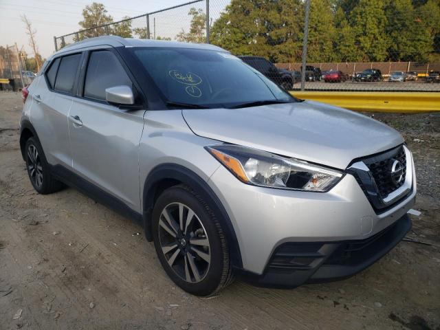 Photo 8 VIN: 3N1CP5CU9JL523500 - NISSAN KICKS S 