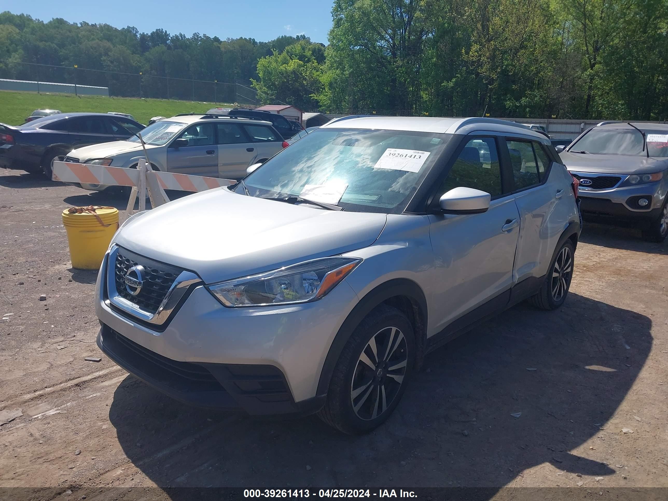 Photo 1 VIN: 3N1CP5CU9JL524470 - NISSAN KICKS 