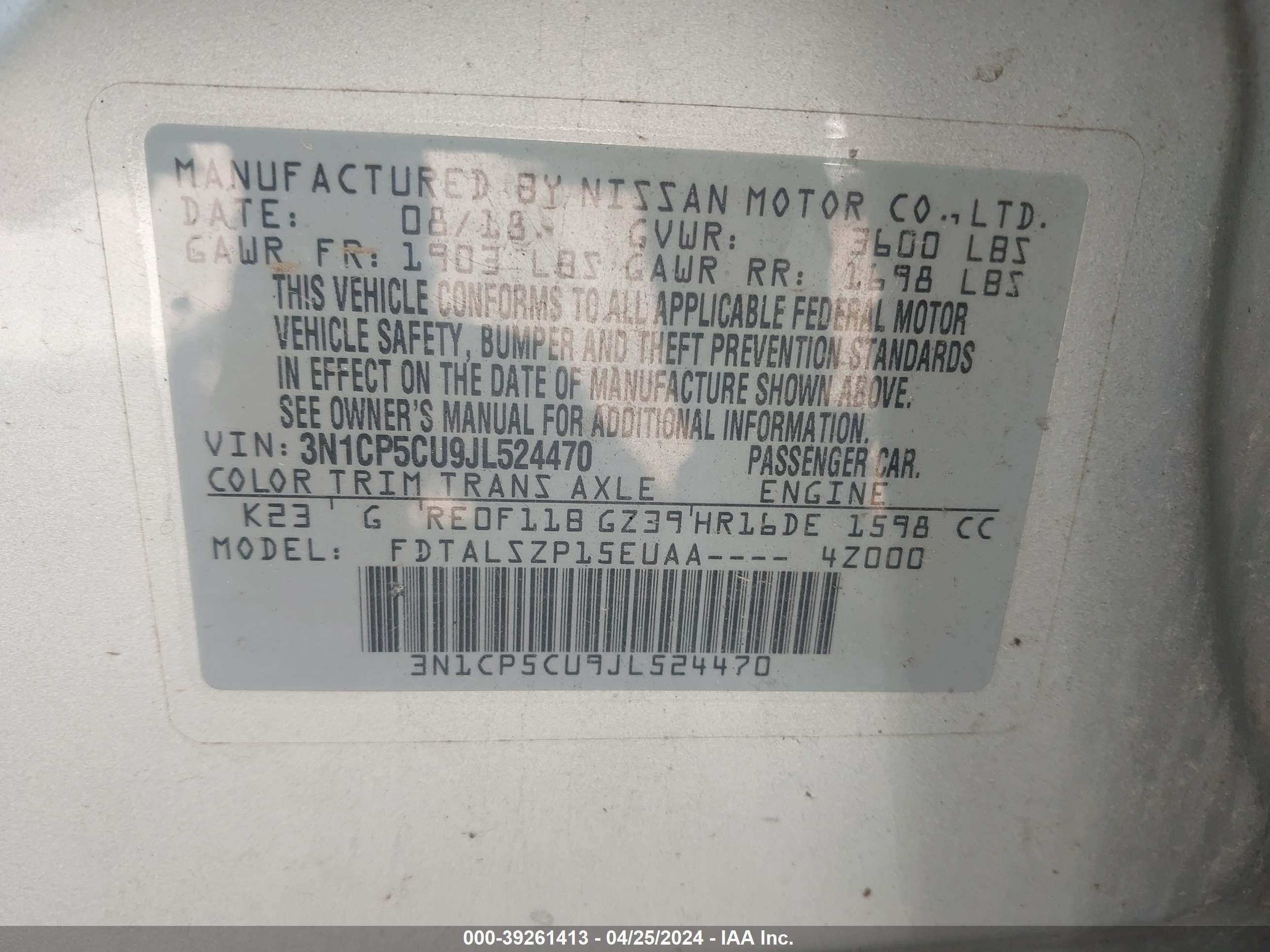 Photo 8 VIN: 3N1CP5CU9JL524470 - NISSAN KICKS 