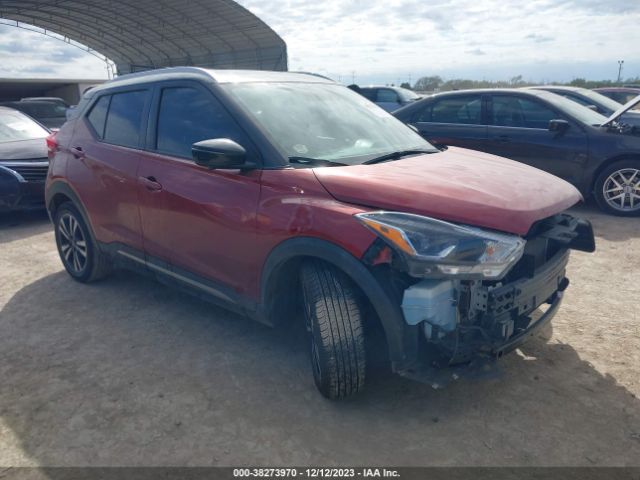 Photo 0 VIN: 3N1CP5CU9JL524968 - NISSAN KICKS 