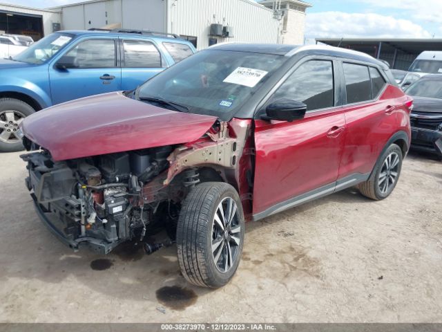 Photo 1 VIN: 3N1CP5CU9JL524968 - NISSAN KICKS 