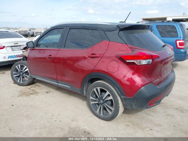 Photo 2 VIN: 3N1CP5CU9JL524968 - NISSAN KICKS 