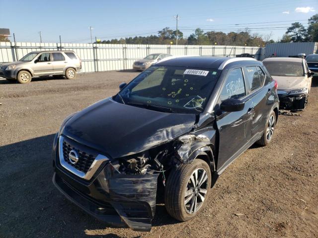 Photo 1 VIN: 3N1CP5CU9JL531466 - NISSAN KICKS S 