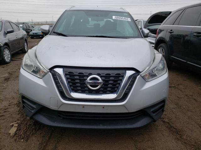 Photo 4 VIN: 3N1CP5CU9JL531693 - NISSAN KICKS S 