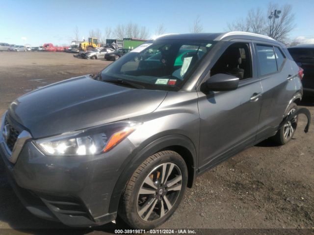 Photo 1 VIN: 3N1CP5CU9JL541561 - NISSAN KICKS 