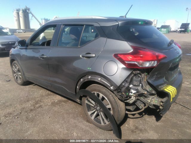 Photo 2 VIN: 3N1CP5CU9JL541561 - NISSAN KICKS 