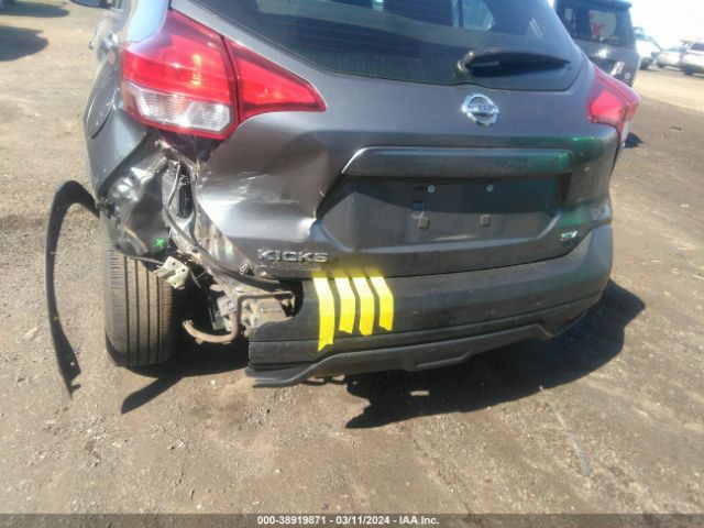 Photo 5 VIN: 3N1CP5CU9JL541561 - NISSAN KICKS 