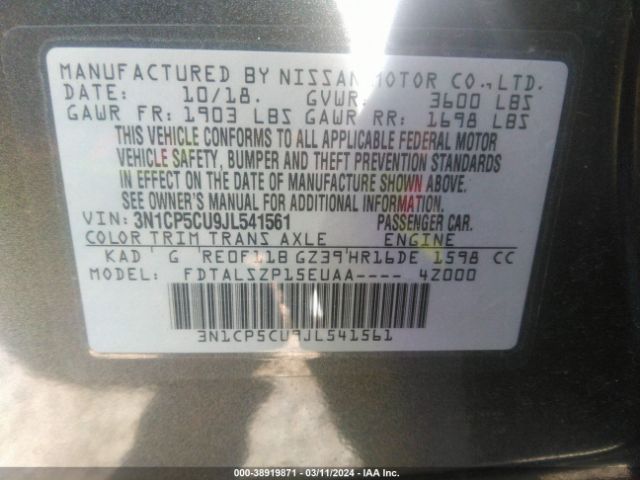 Photo 8 VIN: 3N1CP5CU9JL541561 - NISSAN KICKS 