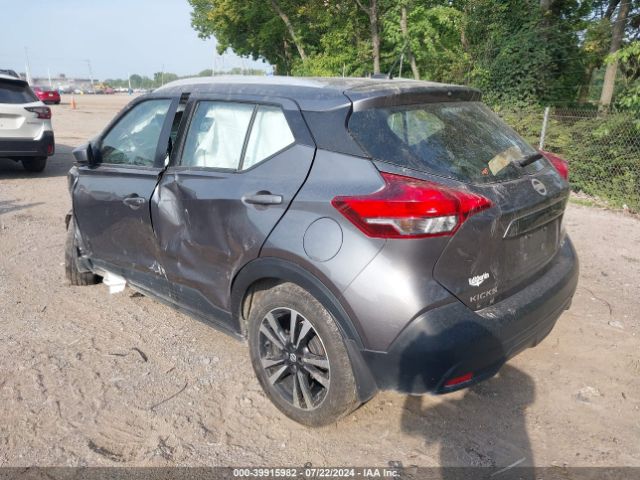 Photo 2 VIN: 3N1CP5CU9JL542368 - NISSAN KICKS 