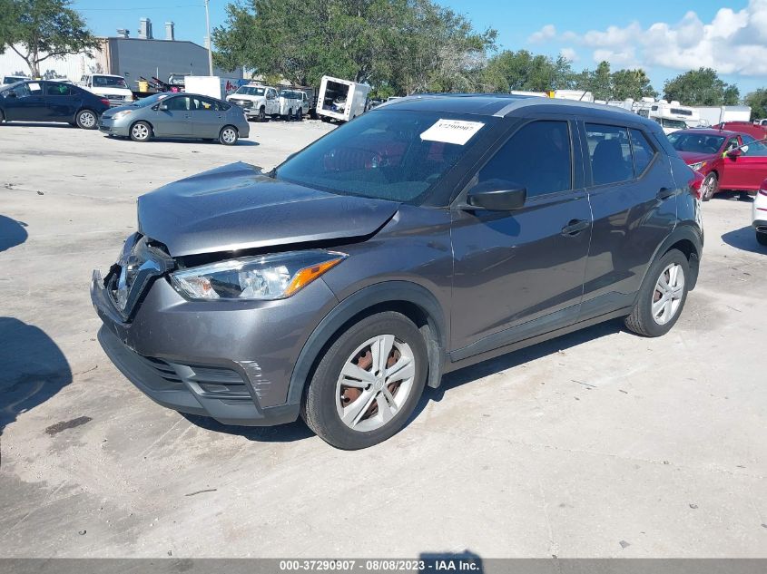 Photo 1 VIN: 3N1CP5CU9JL543794 - NISSAN KICKS 