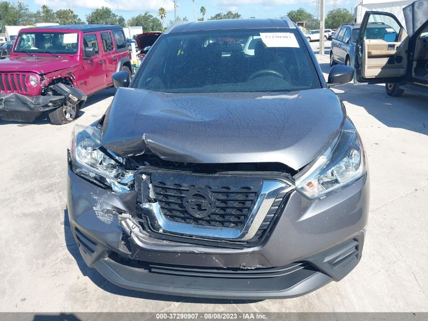 Photo 11 VIN: 3N1CP5CU9JL543794 - NISSAN KICKS 