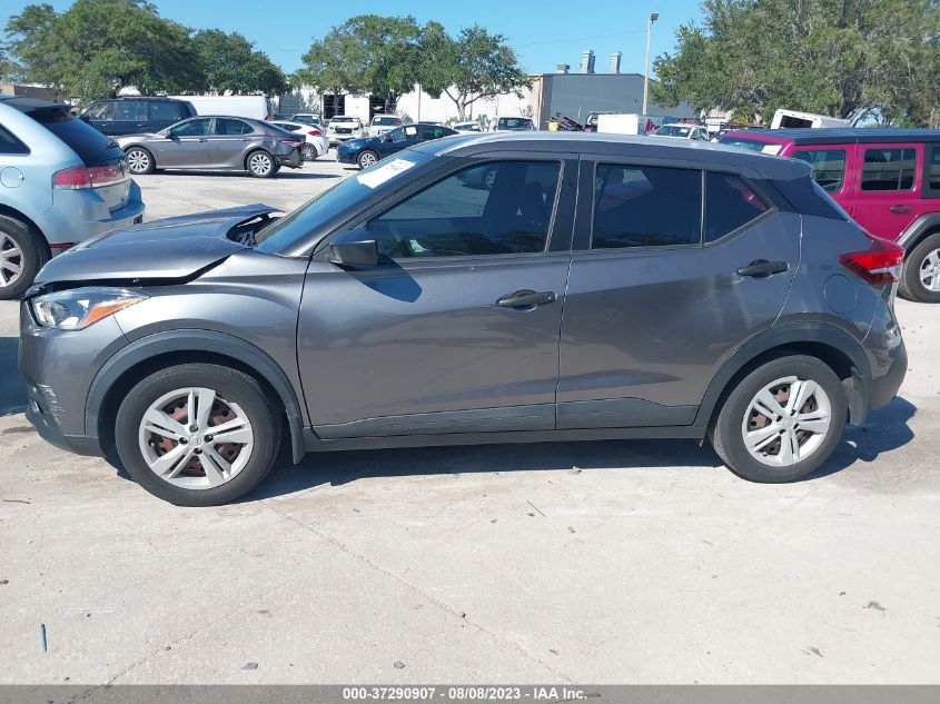 Photo 13 VIN: 3N1CP5CU9JL543794 - NISSAN KICKS 