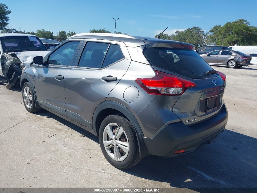 Photo 2 VIN: 3N1CP5CU9JL543794 - NISSAN KICKS 