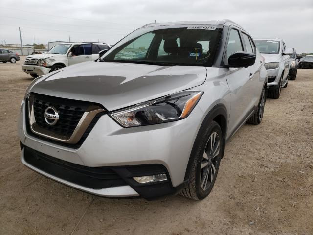 Photo 1 VIN: 3N1CP5CU9JL544671 - NISSAN KICKS S 