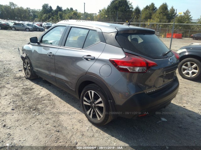 Photo 2 VIN: 3N1CP5CU9KL470735 - NISSAN KICKS 