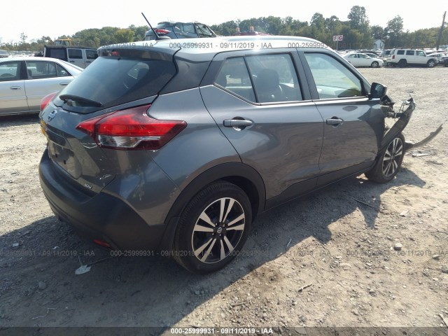 Photo 3 VIN: 3N1CP5CU9KL470735 - NISSAN KICKS 